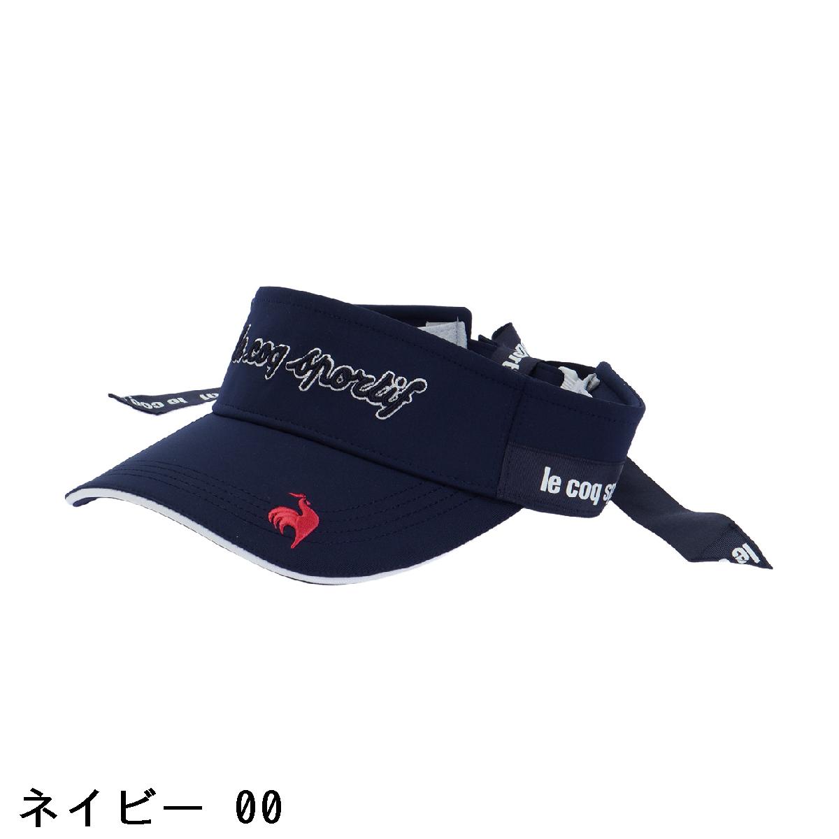 ルコックスポルティフ ゴルフ　Le coq sportif GOLF　DEOSCREEN クーリングサンバイザー　レディス