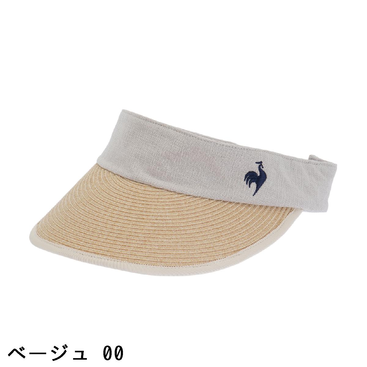 ルコックスポルティフ ゴルフ　Le coq sportif GOLF　麻調サンバイザー　レディス