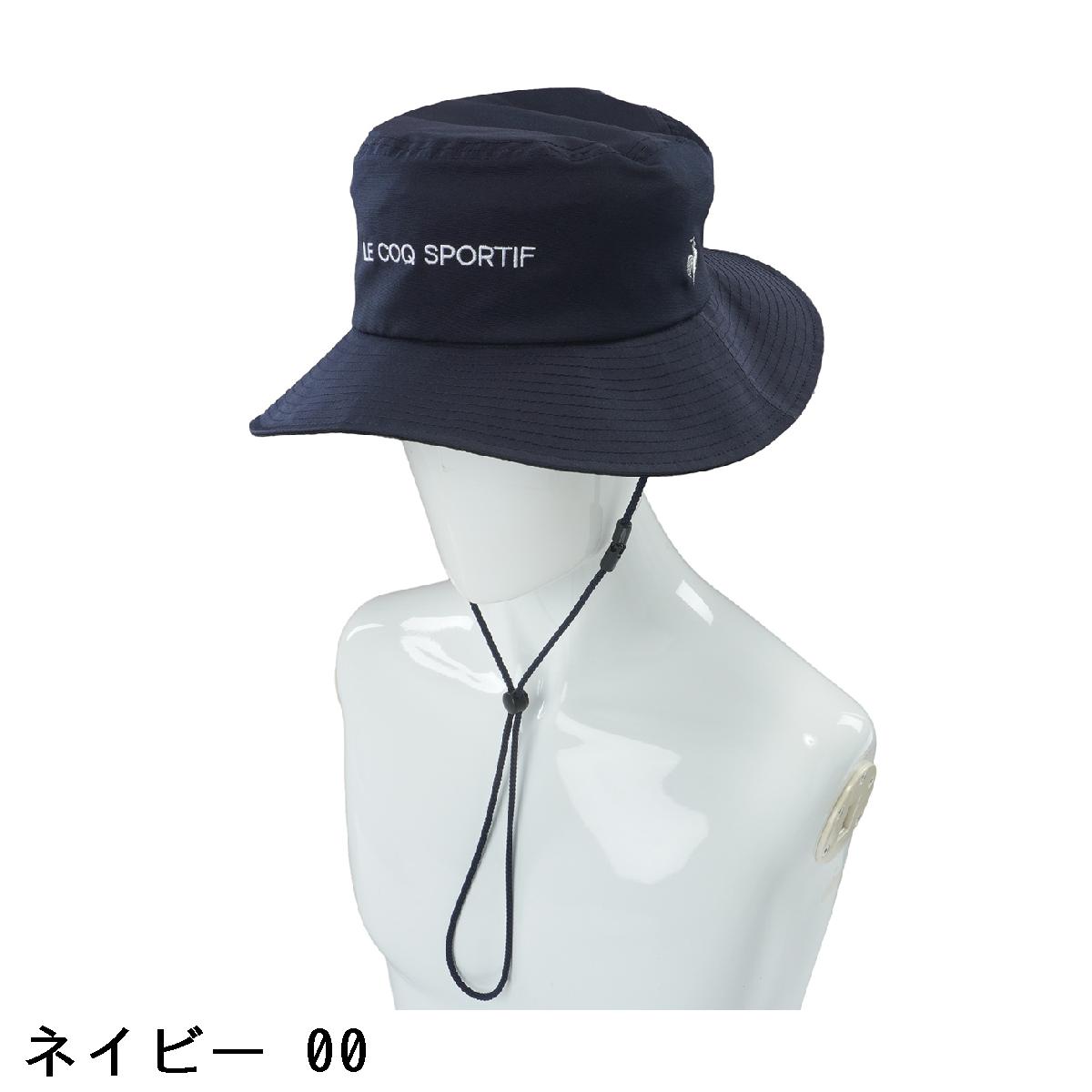 ルコックスポルティフ ゴルフ　Le coq sportif GOLF　まぶガード ひも付きハット　レディス