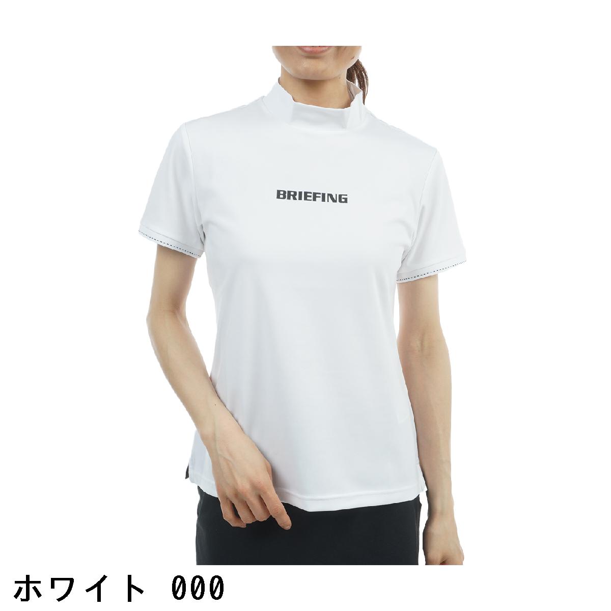 ブリーフィング　BRIEFING　ツアー ハイネック半袖シャツ　レディス