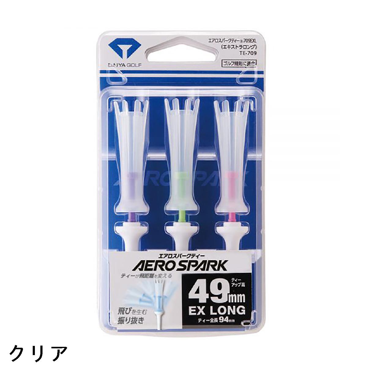 ダイヤゴルフ　DAIYA GOLF　エアロスパークティー EXロング