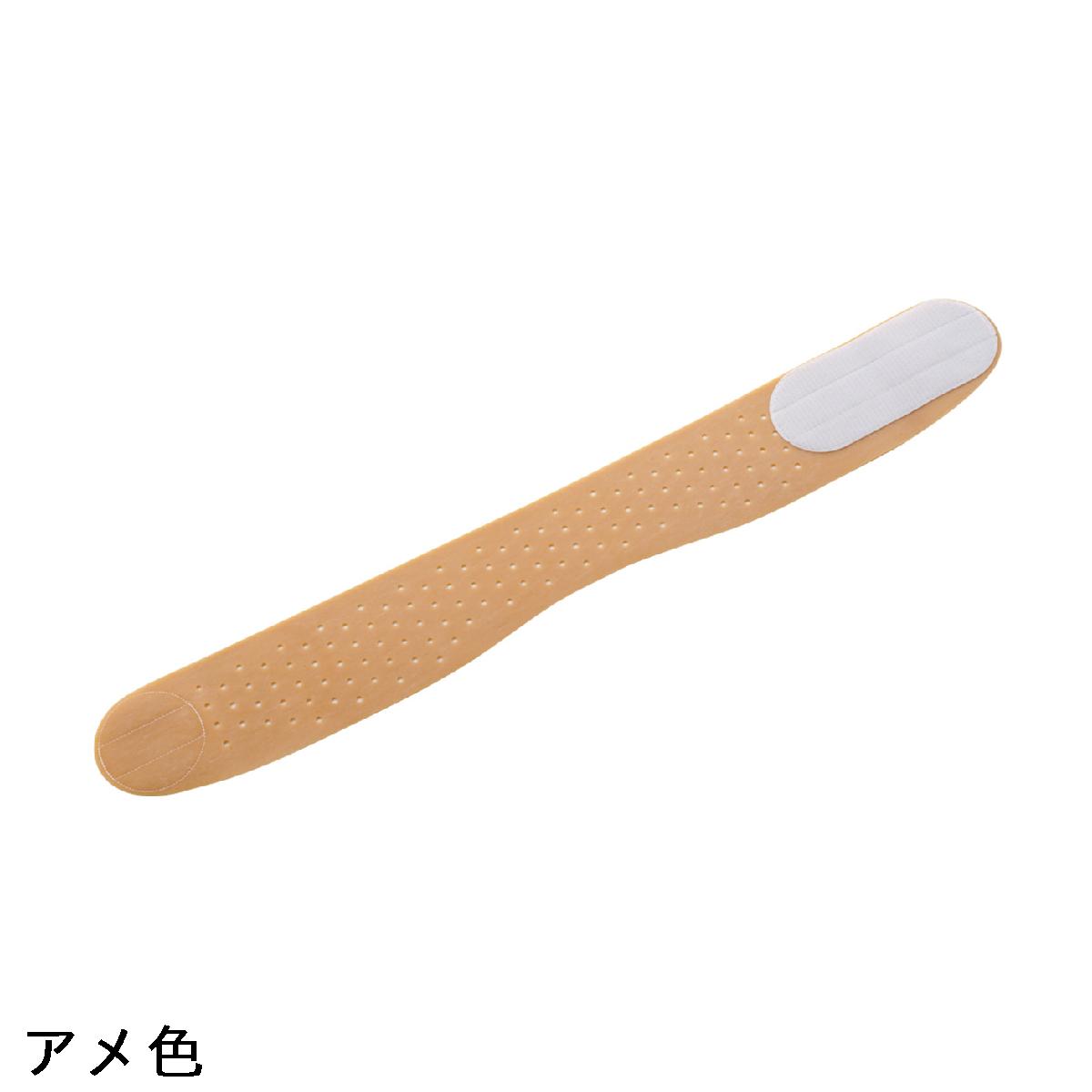 IDEAL BODY 生ゴム腰ベルト