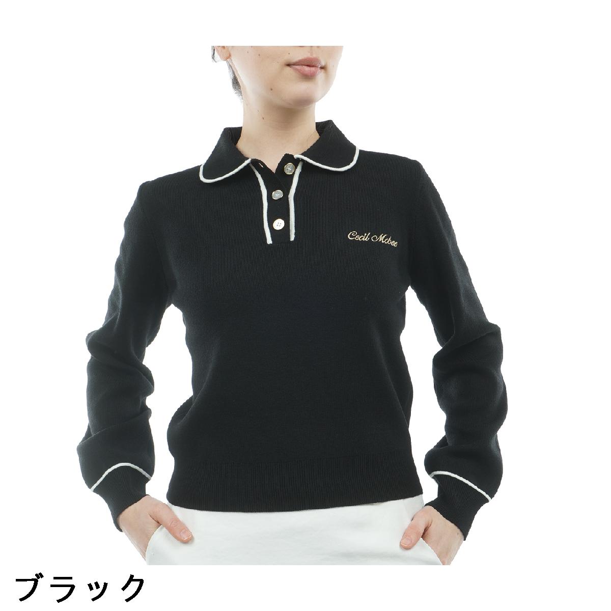 セシルマクビー グリーン　CECIL McBEE green　長袖ニットポロシャツ　レディス