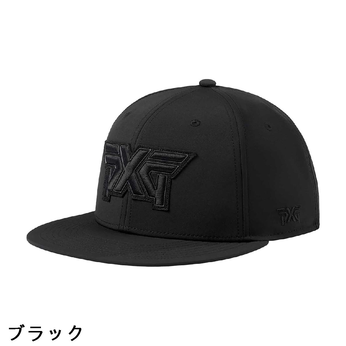 ピーエックスジー　PXG　ダークネス6パネルフラットビル スナップバックキャップ