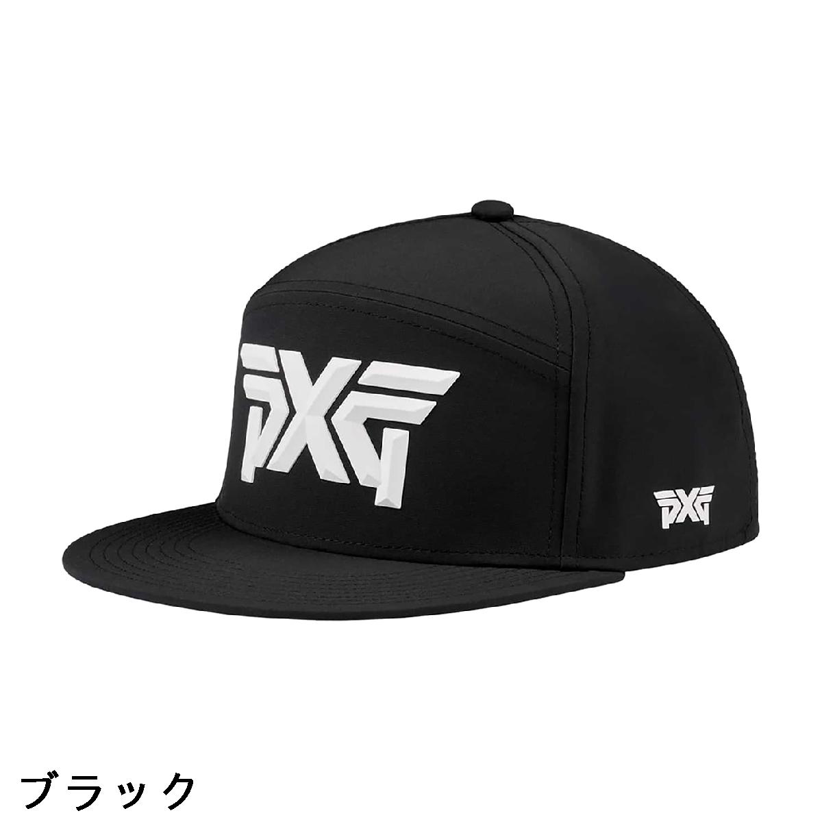 ピーエックスジー　PXG　ストレッチ キャンパーフラットビル スナップバックキャップ