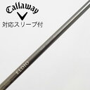 【中古】三菱ケミカル MITSUBISHI CHEMICAL ELDIO ドライバー用_スリーブ付 ELDIO FW No6 50S Cランク フレックスS