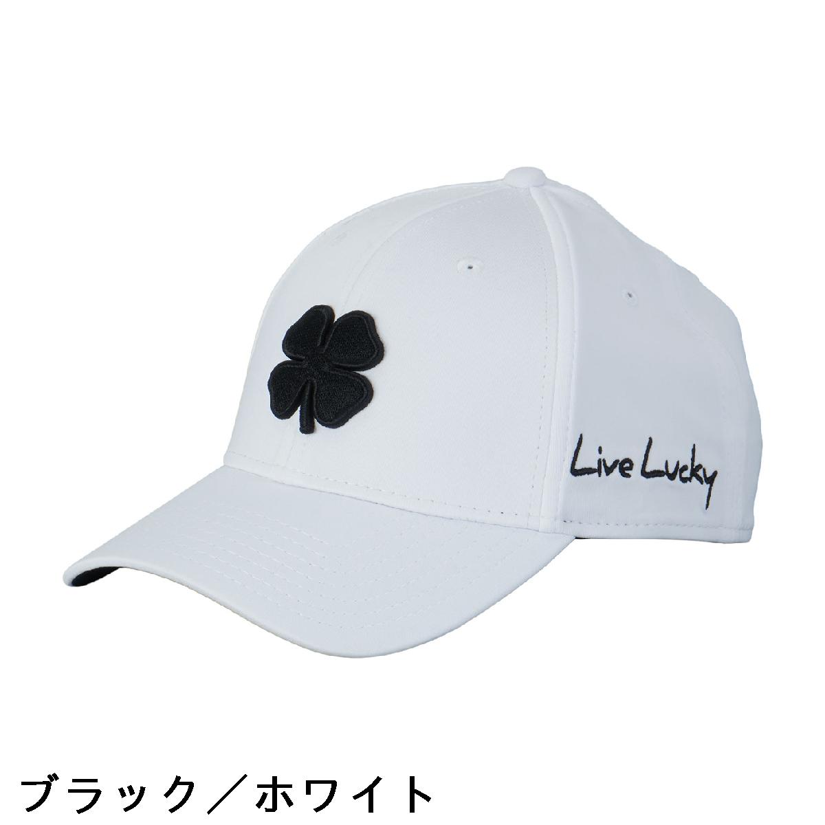ブラック クローバー　BLACK CLOVER　ストレッチ PREMIUM CLOVER 1 キャップ