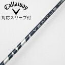 【中古】フジクラ VENTUS VENTUS BLUE(VELOCOREあり) ドライバー用_スリーブ付 VENTUS BLUE 6(VELOCOREあり) 【...
