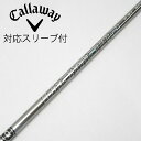 【中古】三菱ケミカル Diamana Diamana GT ドライバー用_スリーブ付 Diamana GT 60 Cランク フレックスS