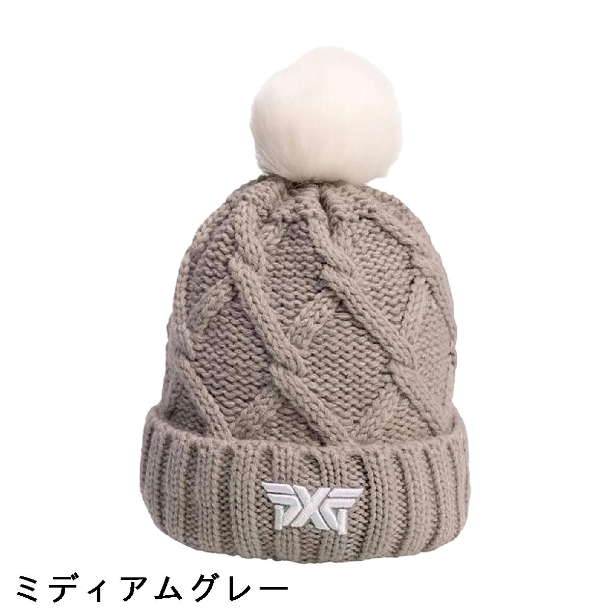ピーエックスジー　PXG　ニットラックスカフビーニー