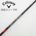 【中古】三菱ケミカル TENSEI TENSEI Pro Red 1K ドライバー用_スリーブ付 TENSEI Pro Red 1K 50 Cランク フレックス...