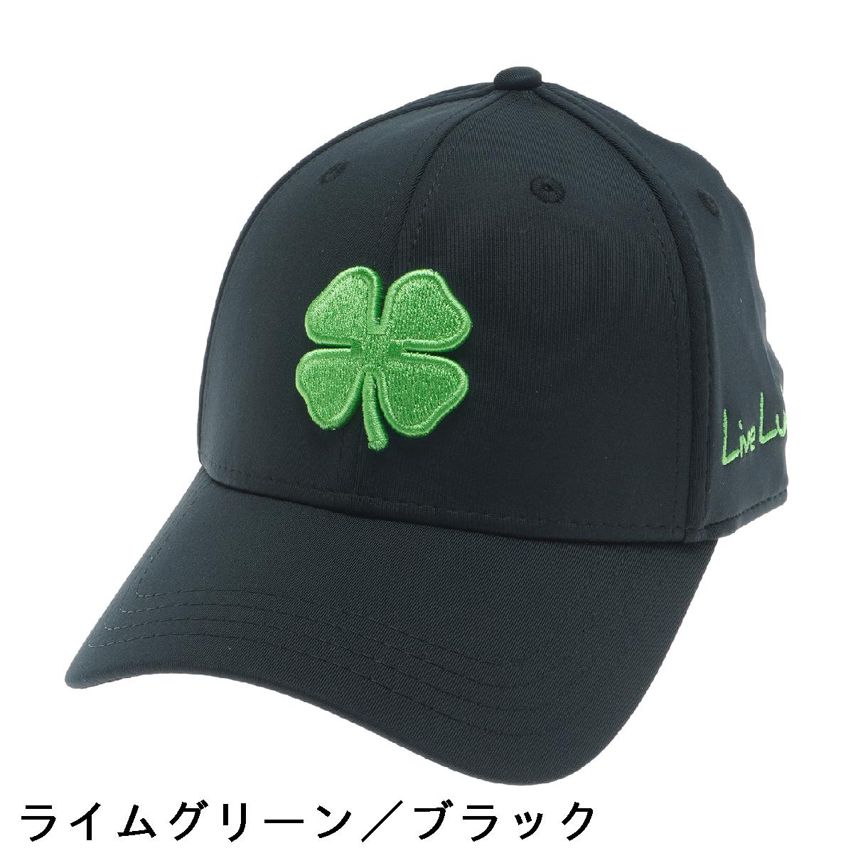 ブラック クローバー　BLACK CLOVER　ストレッチ PREMIUM CLOVER 51 キャップ