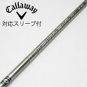 【中古】三菱ケミカル Diamana Diamana GT ドライバー用_スリーブ付 Diamana GT 60 Cランク フレックスS