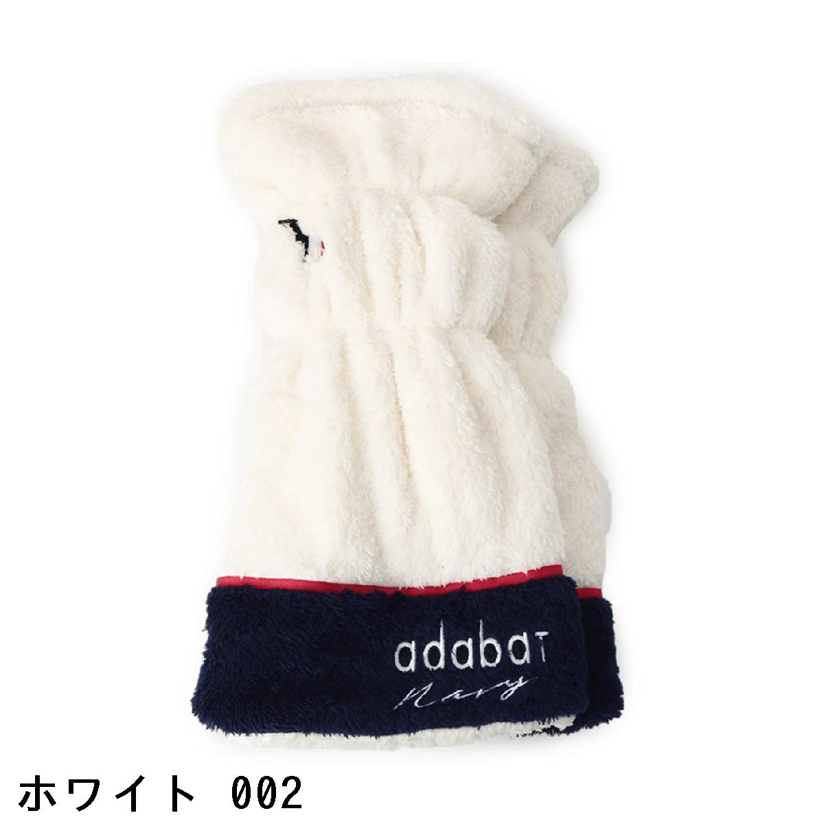 アダバットネイビー　ADABAT NAVY　サンデーズフリース レッグウォーマー　レディス