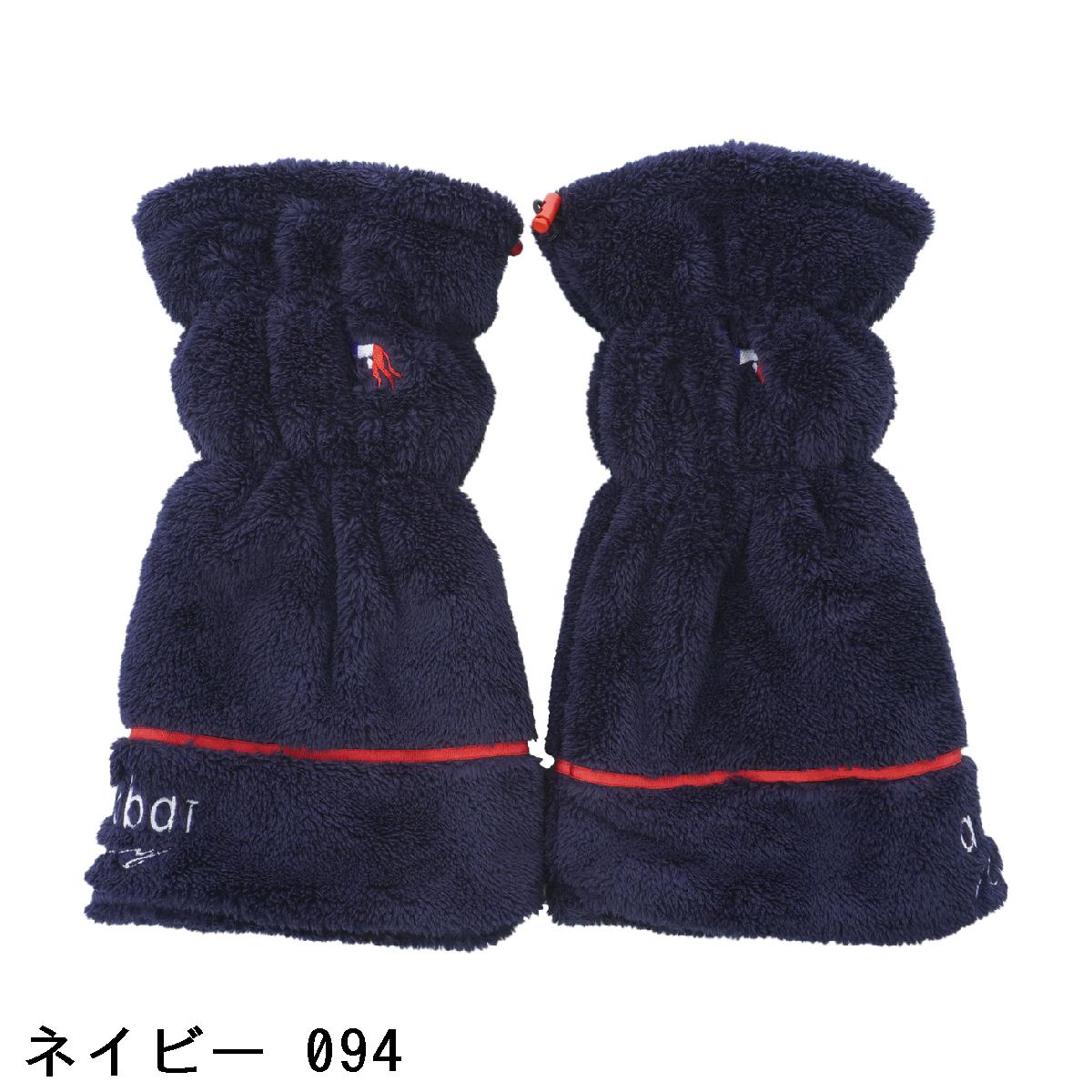 アダバットネイビー　ADABAT NAVY　サンデーズフリース レッグウォーマー　レディス