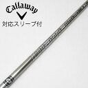 【中古】三菱ケミカル Diamana Diamana GT ドライバー用_スリーブ付 Diamana GT 60 Cランク フレックスS