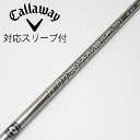 【中古】三菱ケミカル Diamana Diamana GT ドライバー用_スリーブ付 Diamana GT 50 Cランク フレックスS