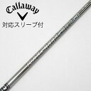 【中古】三菱ケミカル Diamana Diamana GT ドライバー用_スリーブ付 Diamana GT 50 Cランク フレックスS