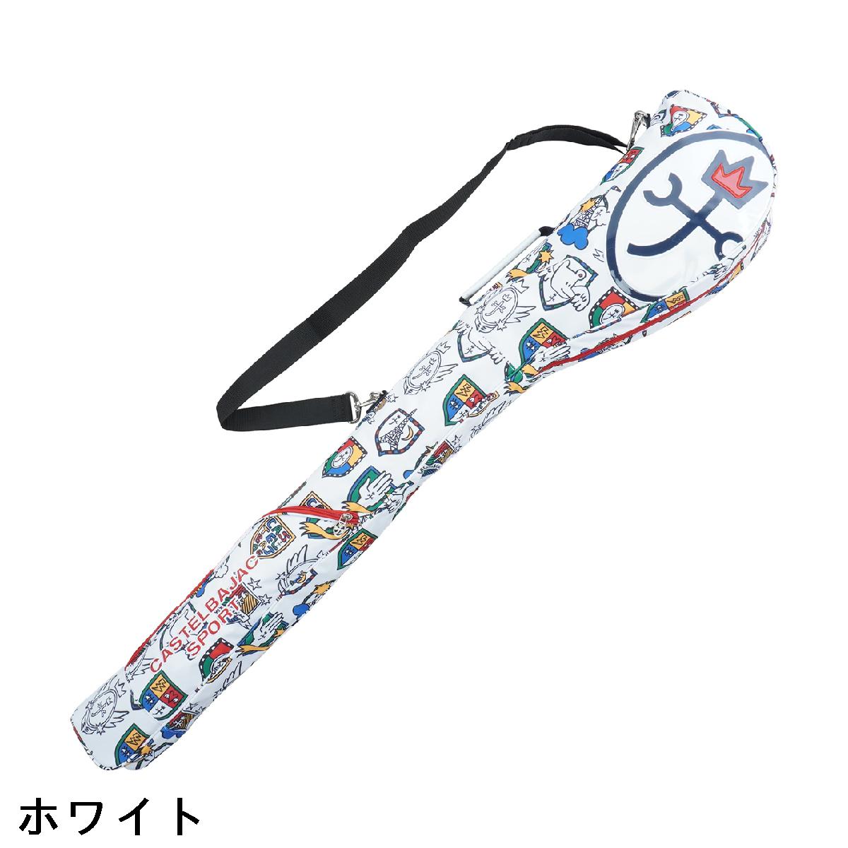 カステルバジャック　CASTELBAJAC　クラブケース