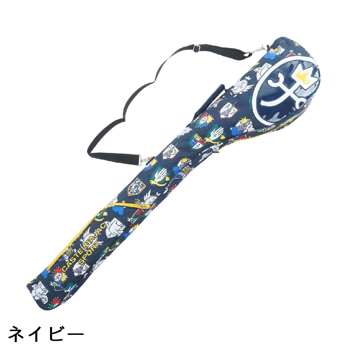 カステルバジャック　CASTELBAJAC　クラブケース