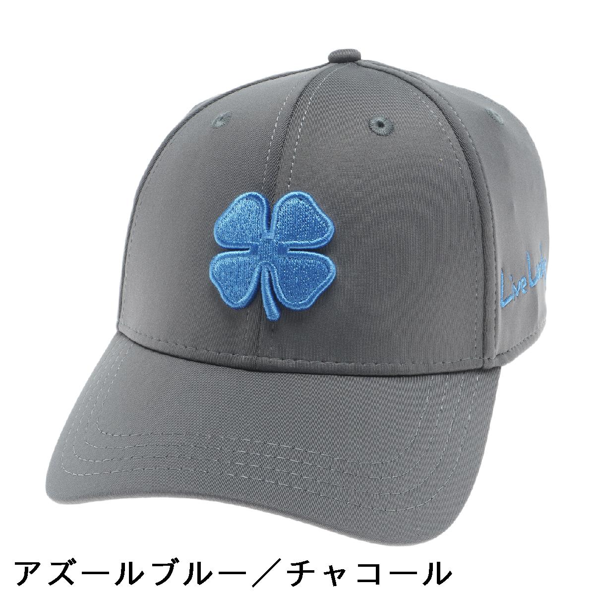 ブラック クローバー　BLACK CLOVER　ストレッチ PREMIUM CLOVER 139 キャップ