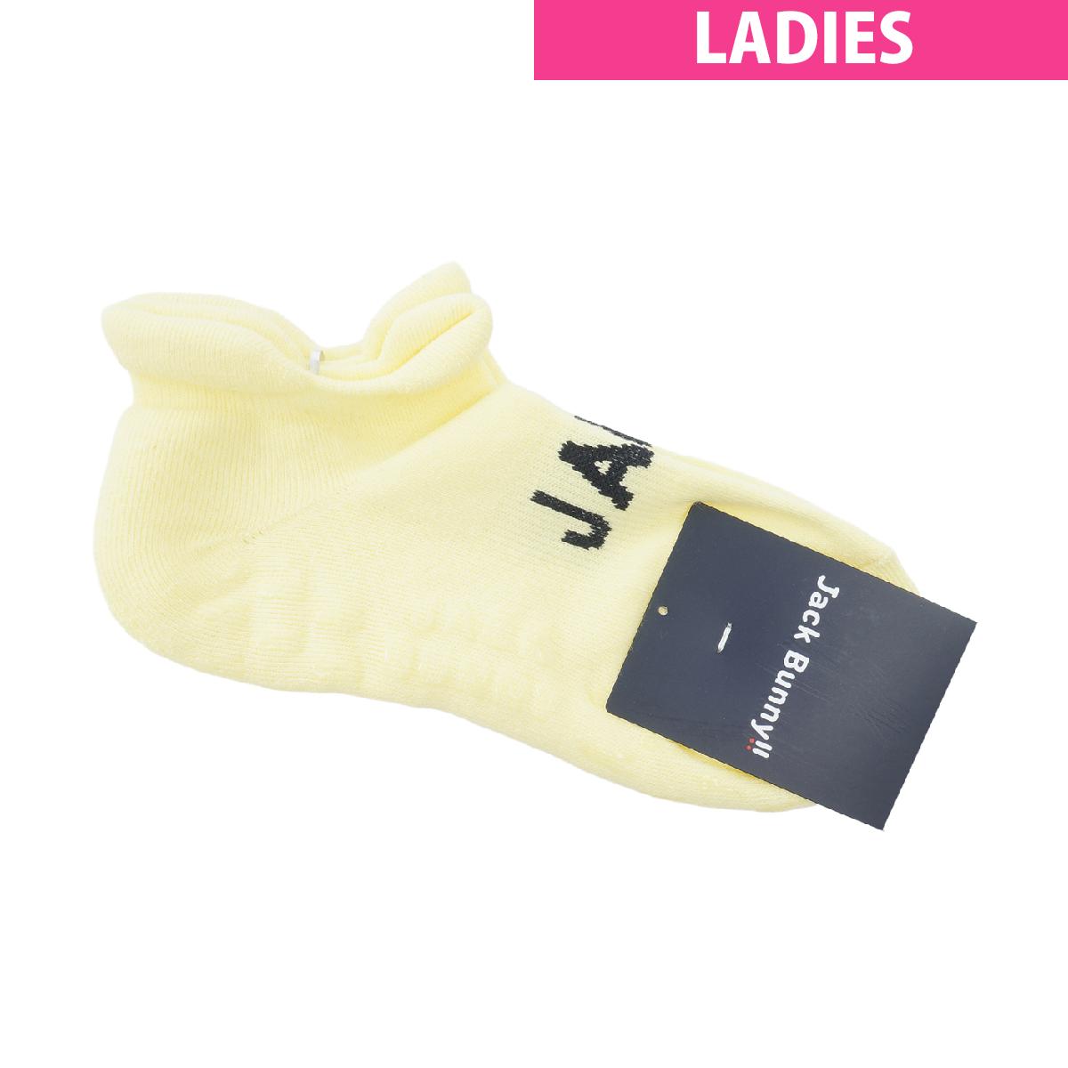 ジャックバニー　Jack Bunny!!　滑り止め付きシューズインソックス　レディス