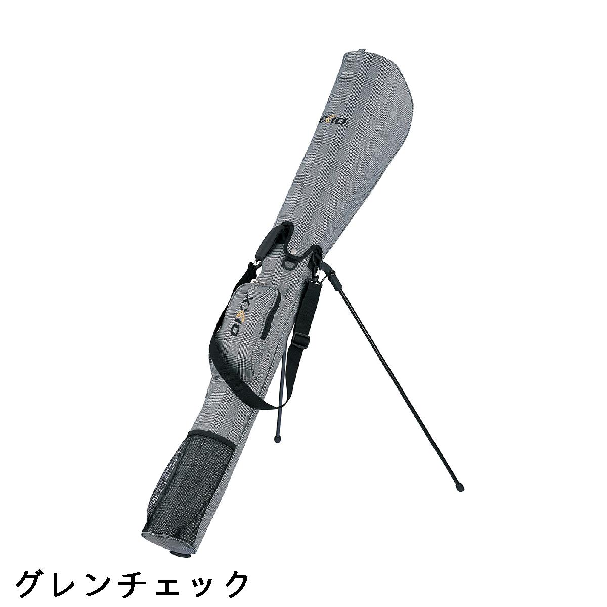 ダンロップ　XXIO　スタンドクラブケース