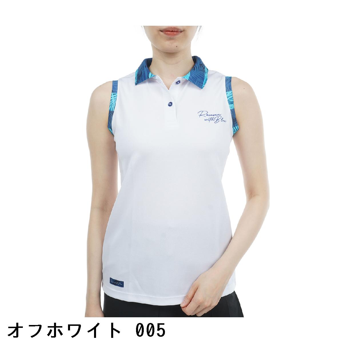 ロサーセン　ROSASEN　ウルトラクールWニット鹿の子ノースリーブポロシャツ　レディス