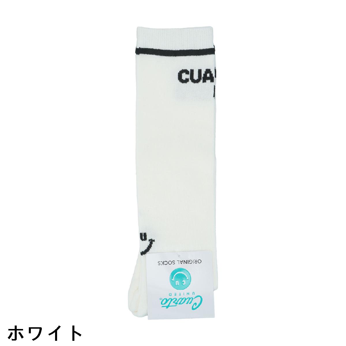 クアルトユナイテッド　CUARTO UNITED　バックスマイルハイソックス　レディス