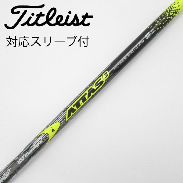 楽天市場】アッタス3(クラブ|ゴルフ):スポーツ・アウトドア 楽天市場】アッタス3(クラブ|ゴルフ):スポーツ・アウトドア