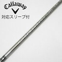 【中古】三菱ケミカル Diamana Diamana GT ドライバー用_スリーブ付 Diamana GT 50 Cランク フレックスS
