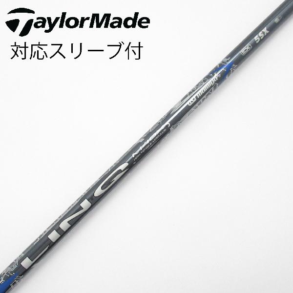 商品説明シャフトLIN-Q BLUE EX 5ロフト-フレックスSX左右-長さ43.25重量(g)-バランス-程度Cヘッドカバー-付属品無グリップ-グリップ程度良在庫店舗横浜上永谷店備考FW用。ヘッド装着時長さ：プラス0.5インチ〜1インチ。対応ヘッド：Qi4Dシリーズ/Qi35/Qi10/STEALTH 2/STEALTH/SIM2/SIM/M5/M3/M1(2017)。リシャフト。スリーブ純正外。出荷予定時期通常2日後に出荷商品の程度についてA使用感の無い状態（未使用品含む）B傷の少ない状態C表面の擦れや傷がある状態D目立つ傷や擦れがある状態／レンズに小傷あり（距離測定器）E全体的に傷が多い状態／レンズに傷あり（距離測定器）注意事項・注文手続き完了後の内容変更・キャンセル・交換・返品はお受けできません。あらかじめご了承ください。・ゴルフガレージ店頭でも販売しておりますので、タイミングによっては店頭完売によりご用意できない場合もございます。・重量・バランスについては弊社実測値です。・長さは、メーカーによって測定方法が異なるため、シャフト改造の痕跡が認められない場合、実測値が近似値であればメーカー公表値を表示しています。※アイアンセットの場合は、主に5番アイアンの長さを表示しています。中古