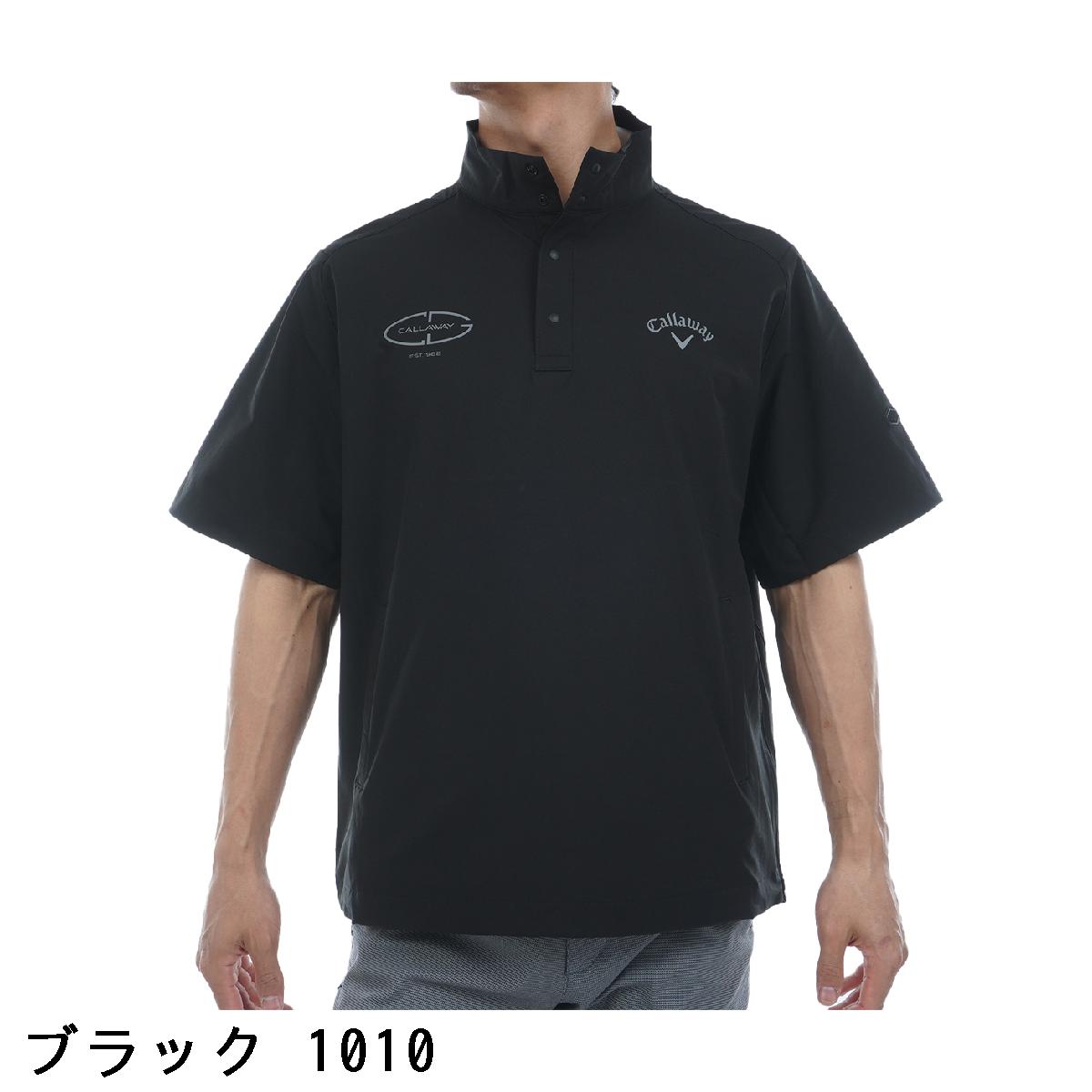 キャロウェイゴルフ　Callaway Golf　ストレッチ 半袖プルオーバーブルゾン