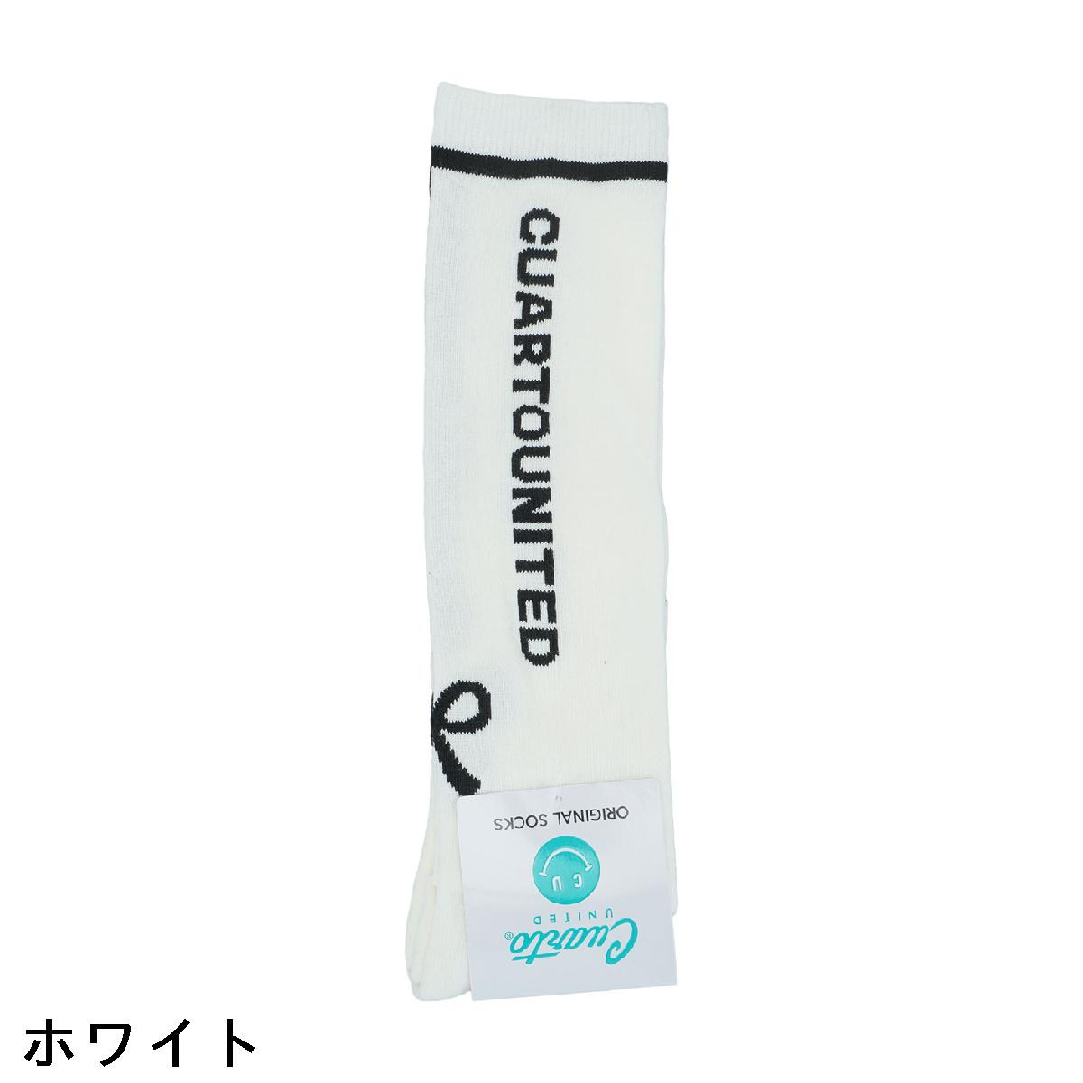 クアルトユナイテッド　CUARTO UNITED　バックリボンハイソックス　レディス