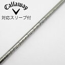 【中古】三菱ケミカル Diamana Diamana GT ドライバー用_スリーブ付 Diamana GT 50 Cランク フレックスS