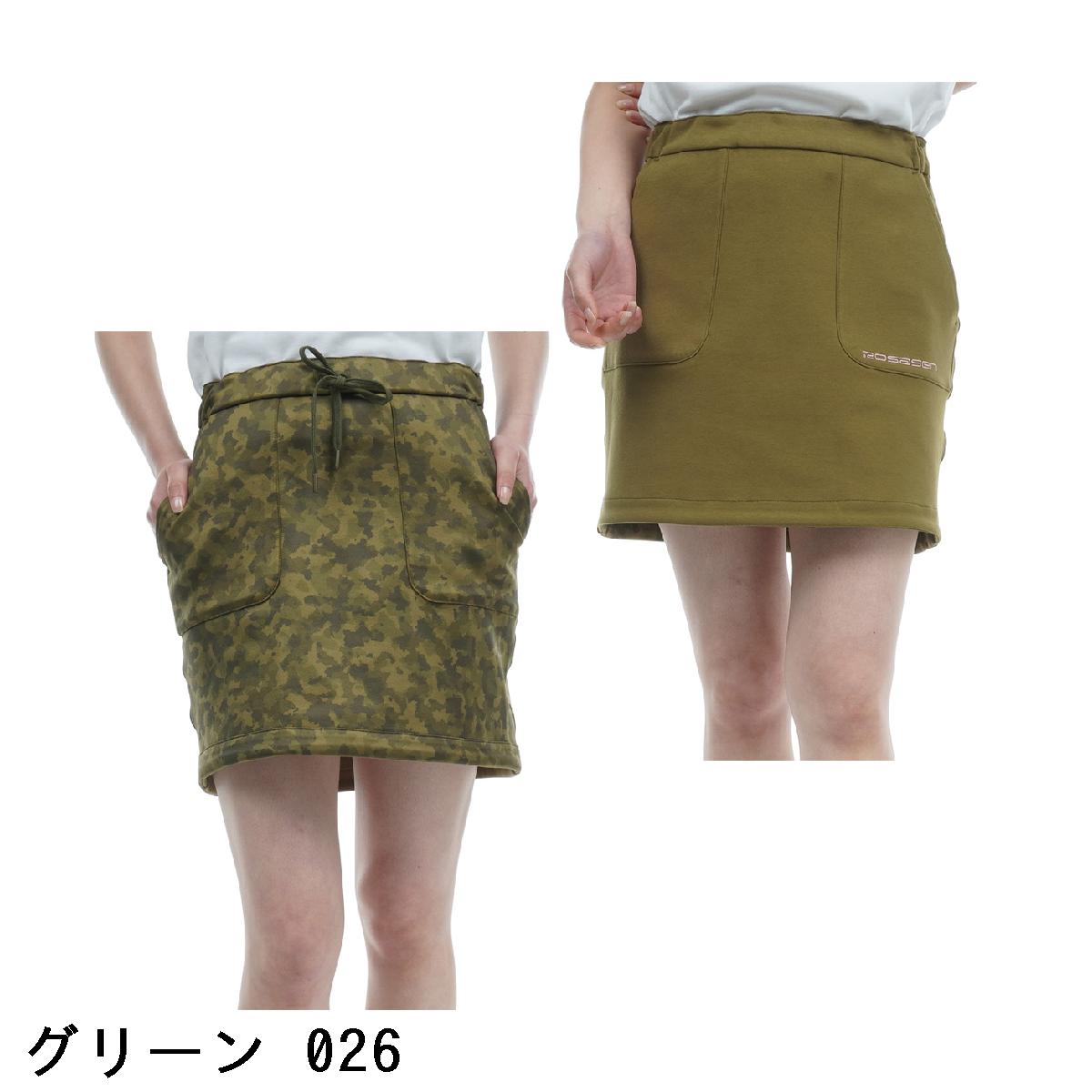 ロサーセン　ROSASEN　ストレッチ スプラッシュ迷彩プリントリバーシブルスカート...
