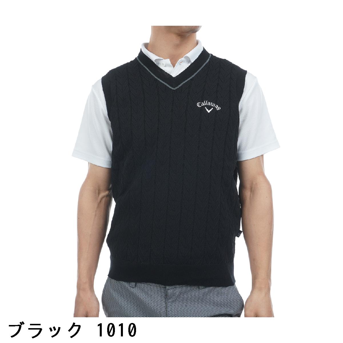 キャロウェイゴルフ　Callaway Golf　ヘリンボーン Vネックニットベスト