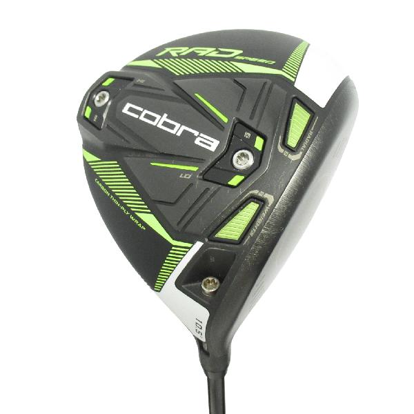 コブラ KING RADSPEED DRIVER