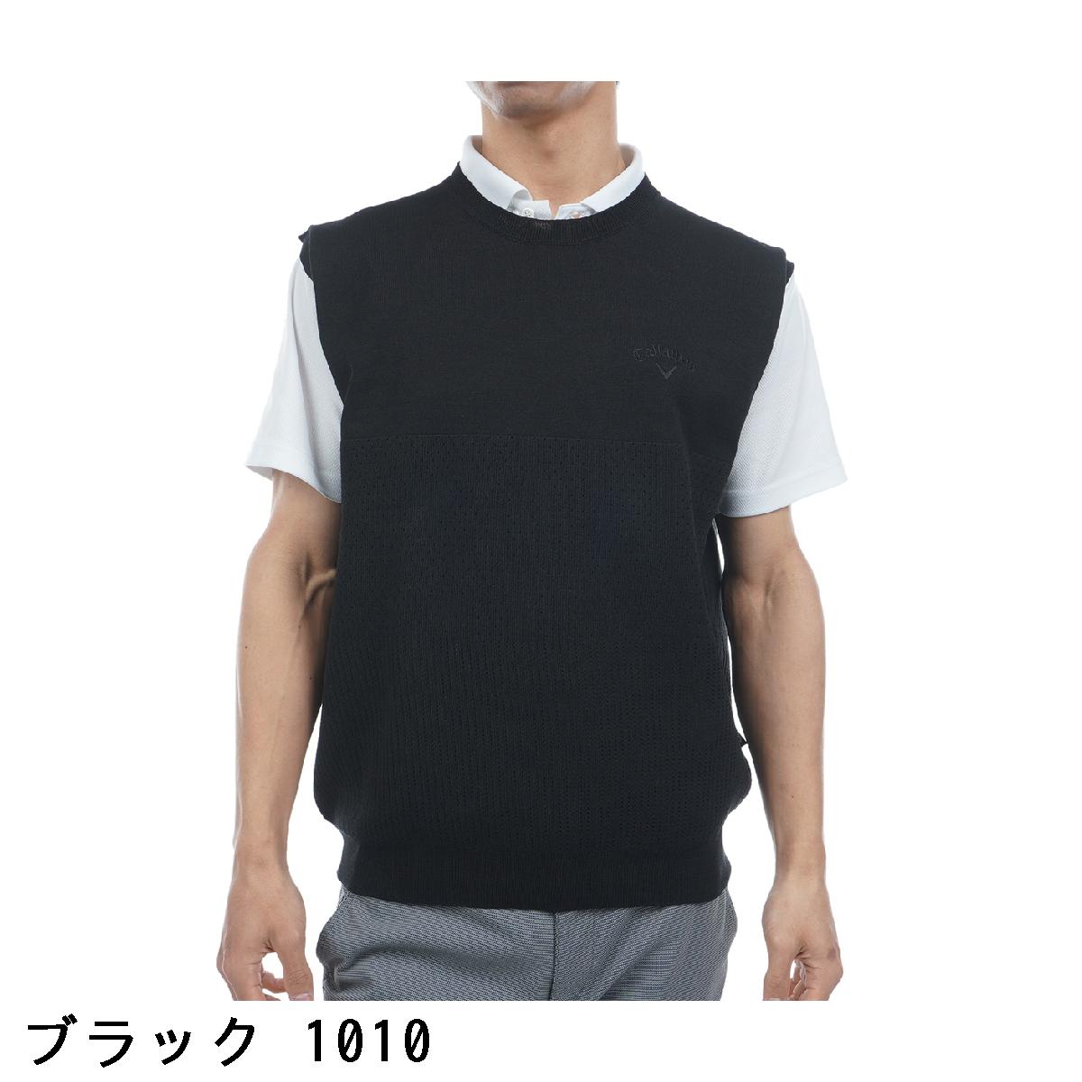 キャロウェイゴルフ　Callaway Golf　クルーネック ニットベスト