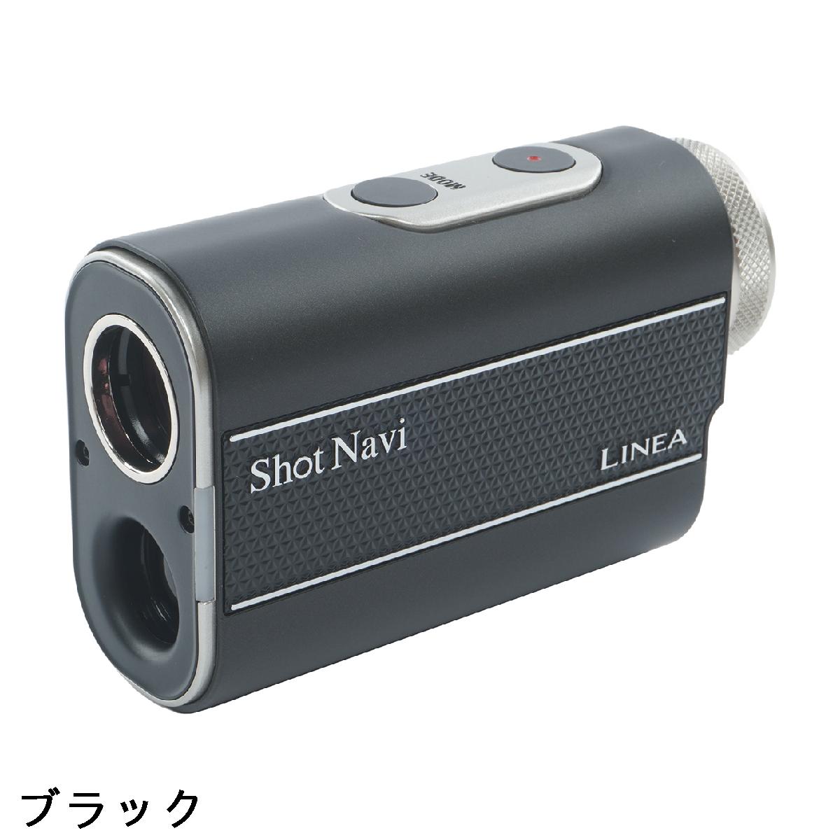 ショットナビ　Shot Navi　LINEA 2