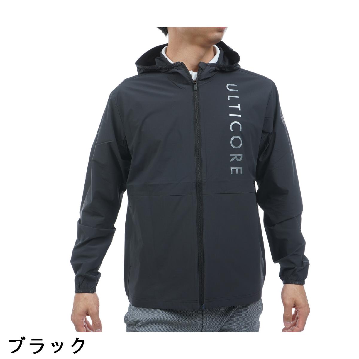 ブリヂストン　BRIDGESTONE GOLF ULTICORE　4Dimotion Fit Split ラグランスリーブ ストレッチ 長袖前開きフーディーブルゾン