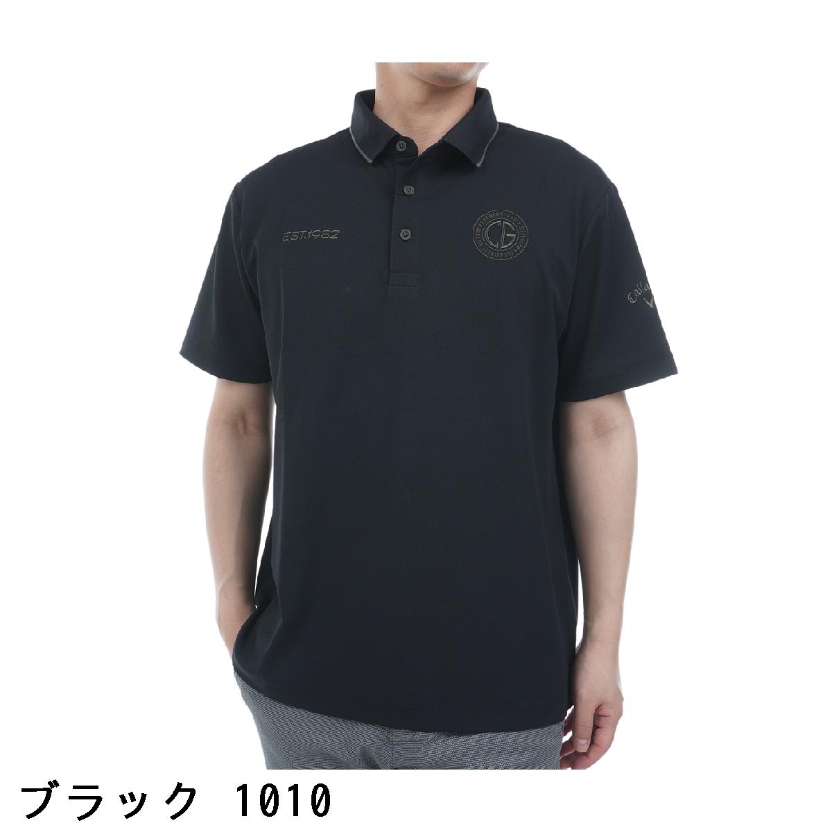 キャロウェイゴルフ　Callaway Golf　鬼鹿の子半袖ポロシャツ