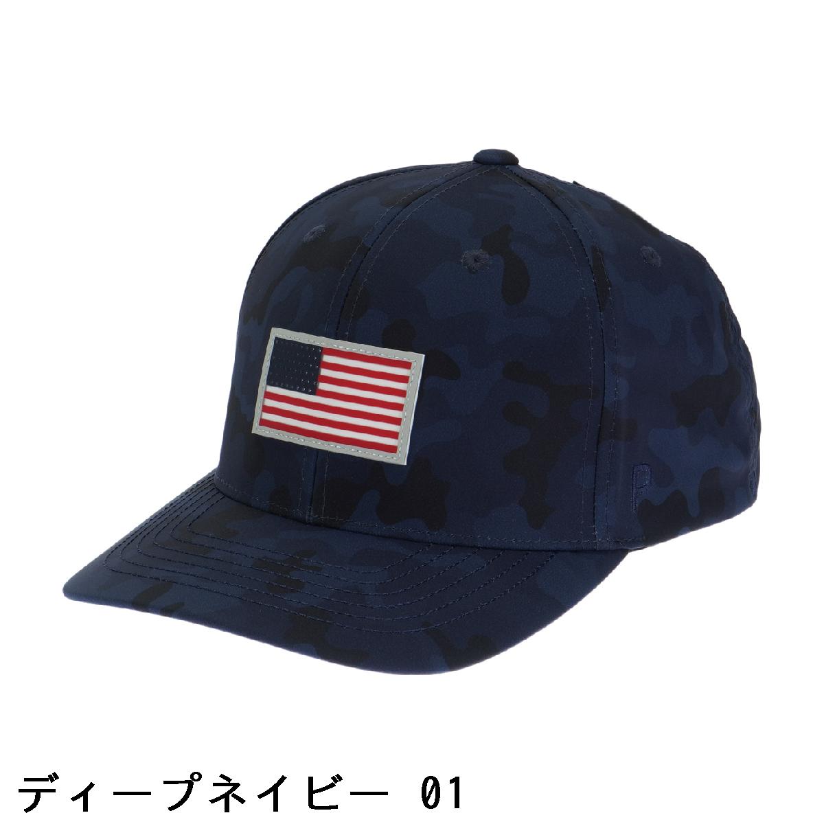 プーマ　PUMA　PUMA×VOLITION CAMO 6パネルキャップ