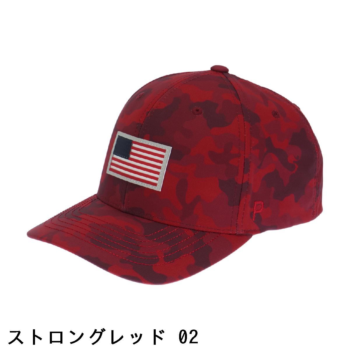 プーマ　PUMA　PUMA×VOLITION CAMO 6パネルキャップ