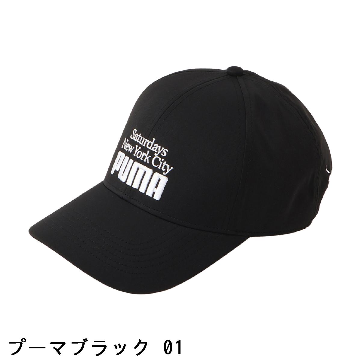 プーマ　PUMA　PUMA×Saturdays NYCロゴキャップ