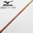 【中古】フジクラ Speeder Speeder EVOLUTION II ドライバー用_スリーブ付 Speeder 569 EVOLUTION II 【ミズノ...