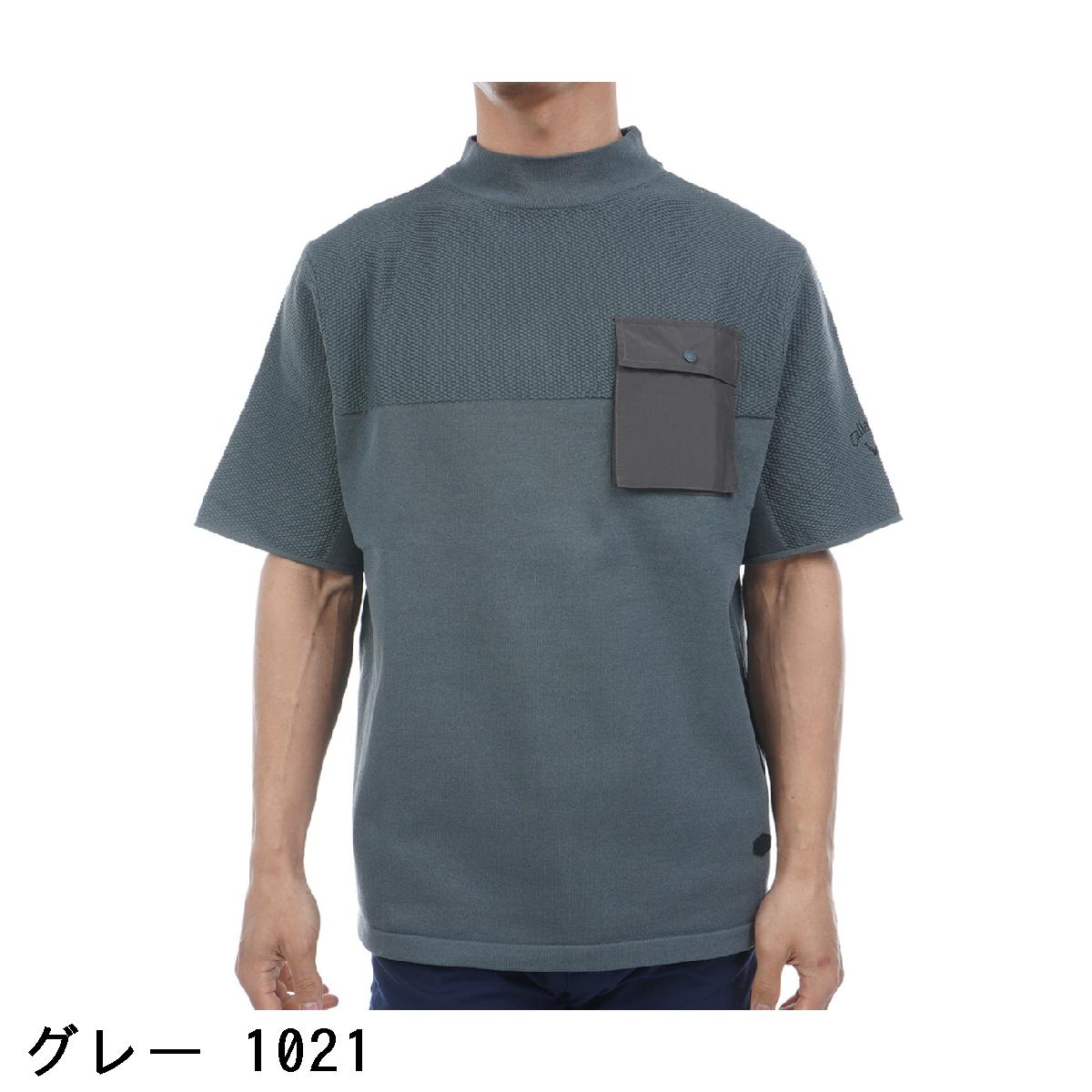 キャロウェイゴルフ　Callaway Golf　鹿の子編みニット モックネック半袖シャツ