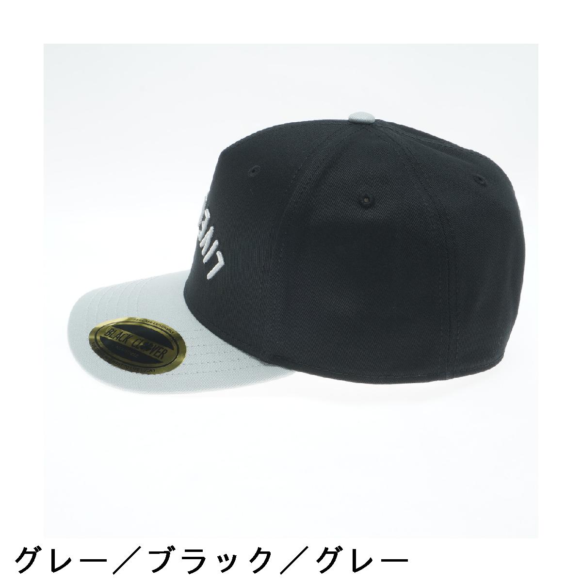 ブラック クローバー　BLACK CLOVER　UPSIDE DOWN LUCK 3 キャップ