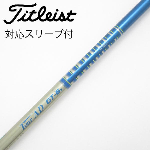 楽天市場】tour ad gt－6 srの通販