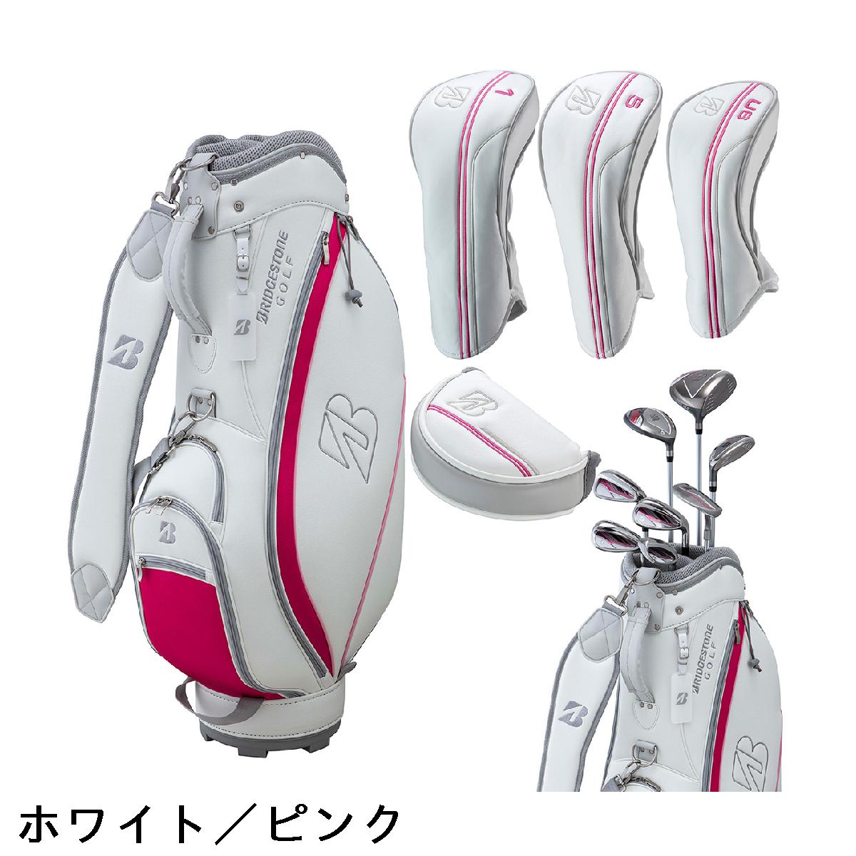 ブリヂストン　BRIDGESTONE GOLF　BG-100L クラブセット(8本セット)　レディス